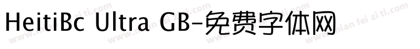 HeitiBc Ultra GB字体转换